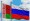 Обмен опытом проведения надзора за требованиями техрегламентов между Россией и Республикой Беларусь