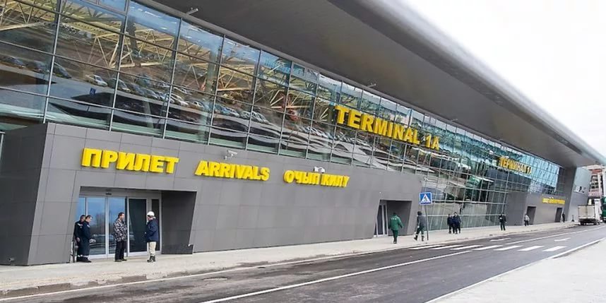 aeroport kazani