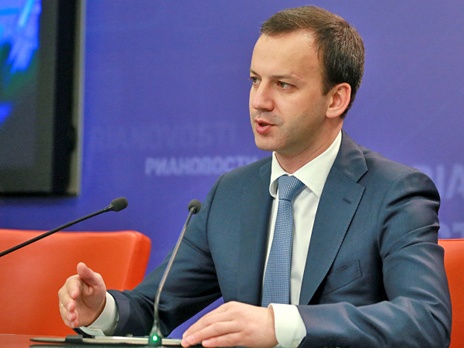 arkadi dvorkovich