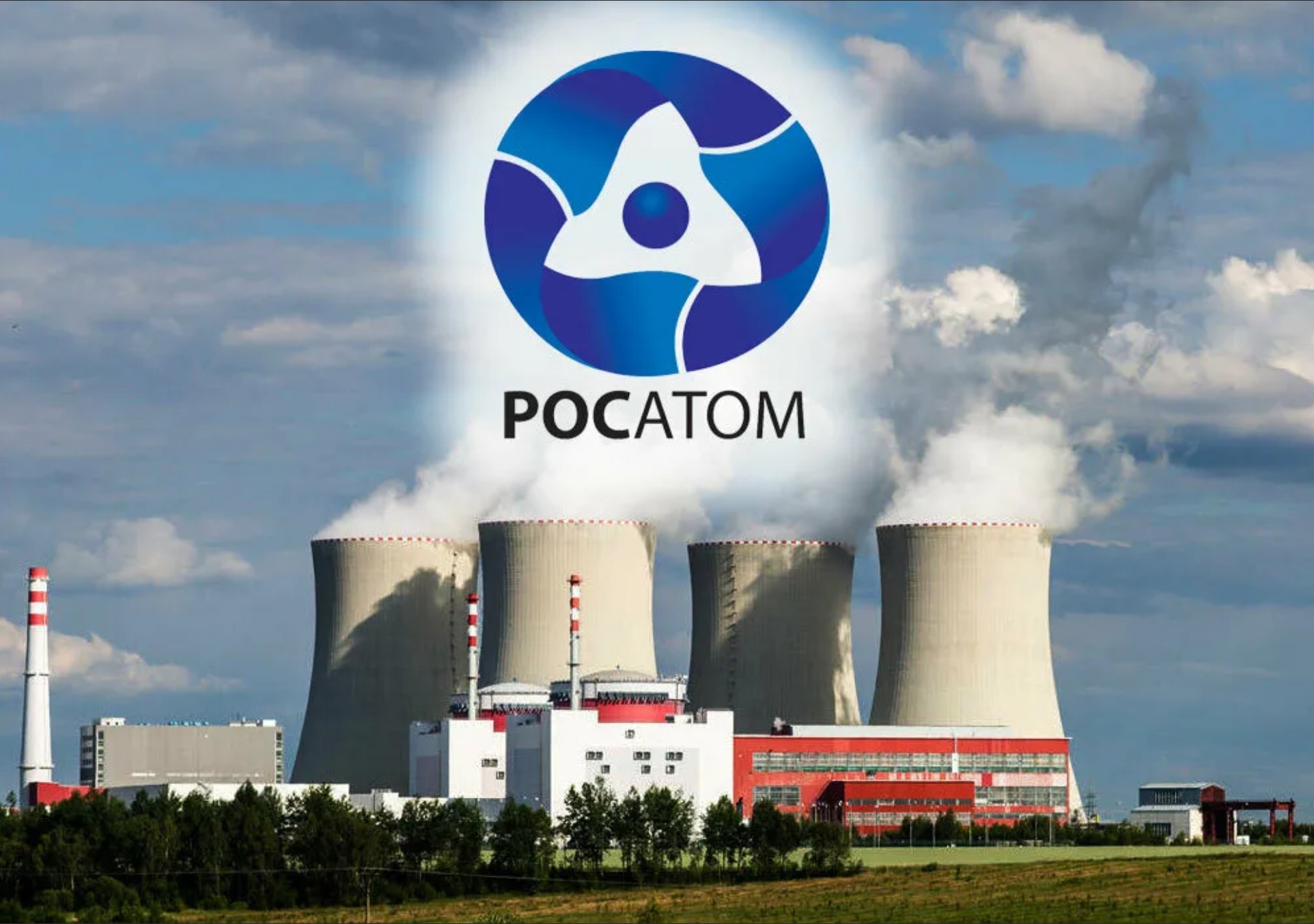 rosatom