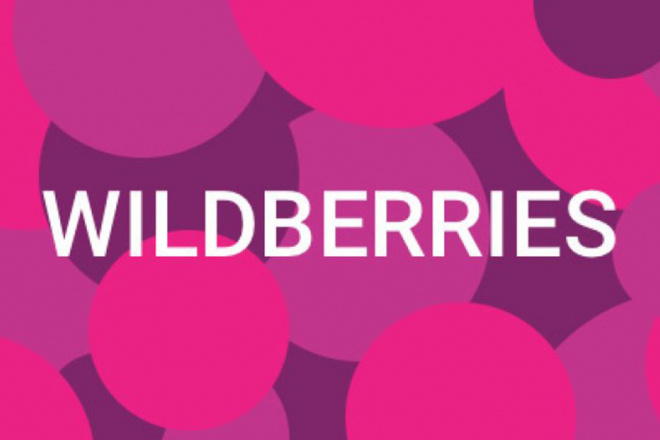 wildberries